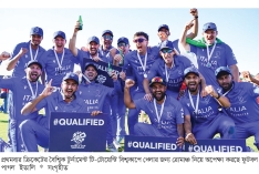 টি-টোয়েন্টি বিশ্বকাপ অভিষেক রাঙাতে চায় ফুটবলের ইতালি  