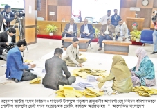 পোস্টাল ব্যালটের ভোট গণনা সংক্রান্ত মক ভোটিং অনুষ্ঠিত  