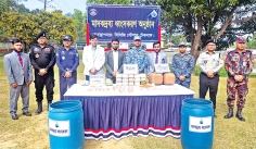 টেকনাফে কোস্ট গার্ডের যৌথ অভিযান  