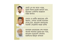 ১১ দলে আসন বণ্টন ‘চূড়ান্ত’ ঘোষণা দুয়েক দিনের মধ্যে  