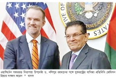 সংসদ নির্বাচন অবাধ ও সুষ্ঠু হবে, প্রত্যাশা যুক্তরাষ্ট্রের  