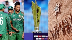 বাংলাদেশের বিশ্বকাপ ম্যাচ পাকিস্তানে আয়োজনের প্রস্তাব পিসিবির
