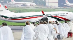 হজ ফ্লাইট শুরু ১৮ এপ্রিল, নতুন নির্দেশনা