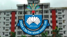 শিক্ষাপ্রতিষ্ঠানে নির্বাচনী সভা-সমাবেশ ও প্রচারণা নিষিদ্ধ