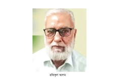 প্রবীণ সাংবাদিক রফিকুল আলমের মৃত্যু  