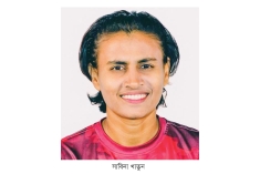 ফুটসাল নিয়ে আশাবাদী অধিনায়ক সাবিনা  