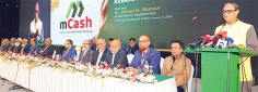 ইসলামী ব্যাংকের এমক্যাশ রিব্র্যান্ডিং কার্যক্রম উদ্বোধন  