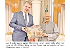 বিশ্বাসযোগ্য নির্বাচনের আহ্বান ইইউর  