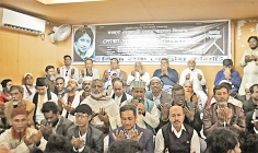 বেগম খালেদা জিয়ার রুহের মাগফিরাত কামনায় দোয়া মাহফিল আয়োজিত  