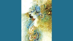 মেহমানদারিতে মুগ্ধ হয়ে ইসলাম গ্রহণ