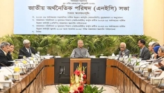 ২ লাখ কোটি টাকার সংশোধিত এডিপি অনুমোদন