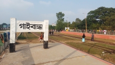 গাইবান্ধায় ট্রেনের বগি থেকে বৃদ্ধের মরদেহ উদ্ধার