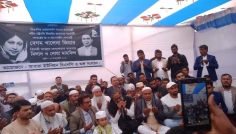 মুন্সীগঞ্জে বেগম খালেদা জিয়ার আত্মার মাগফেরাত কামনায় মিলাদ ও দোয়া