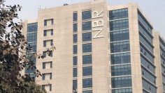 এখন পর্যন্ত প্রায় ৩২ লাখ করদাতার ই-রিটার্ন দাখিল