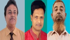 নকলায় উপজেলার শ্রেষ্ঠ শিক্ষক ও শিক্ষার্থী বাছাই