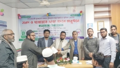 বেগমগঞ্জে বেকার যুবকদের প্রশিক্ষণ কোর্সের সনদ বিতরণ