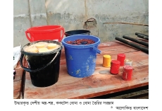 জাজিরায় যৌথ বাহিনীর অভিযানে ককটেল ও দেশীয় অস্ত্র উদ্ধার  