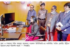 জুলাই যোদ্ধাদের দক্ষতা উন্নয়নে চলচ্চিত্র নির্মাণ কোর্সের উদ্বোধন  