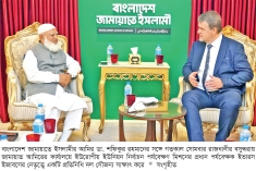 জোটের আসন সমঝোতার চূড়ান্ত ঘোষণা আজ-কাল  