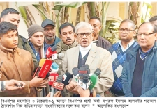 ‘সরকার লুট হওয়া অস্ত্র উদ্ধারে ব্যর্থ’  