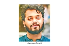 শহিদ হাদি হত্যা মামলার অভিযোগপত্র গ্রহণ বিষয়ে শুনানি বৃহস্পতিবার  