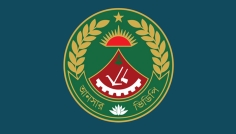 মানিকগঞ্জের ঘটনায় কঠোর অবস্থানে আনসার ও ভিডিপি