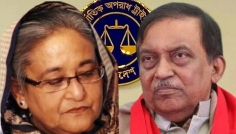 হাসিনা-কামালের মৃত্যুদণ্ডের পূর্ণাঙ্গ রায় ওয়েবসাইটে প্রকাশ