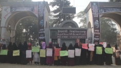 নিকাব নিয়ে বিএনপি নেতার বিরূপ মন্তব্য, প্রতিবাদে ইবিতে মানববন্ধন