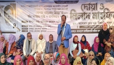 গণতন্ত্রের জন্য লড়াই করে গেছেন বেগম খালেদা জিয়া: হাবিবুর রহমান