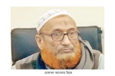 ঢাকায় নিজ বাসা থেকে জামায়াত নেতার লাশ উদ্ধার  