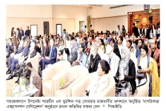 নারী ও শিশুদের নাগরিক অধিকার নিশ্চিত করা সময়ের দাবি  