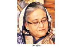 হাসিনা-টিউলিপ আজমিনার রায় ২ ফেব্রুয়ারি  