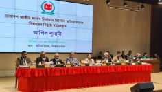 মনোনয়ন বাতিল ও গ্রহণের বিরুদ্ধে ৫ম দিনের আপিল শুনানি চলছে