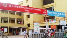 চাঁদপুরে পিকআপ ভ্যান-অটোরিকশা সংঘর্ষে যুবক নিহত