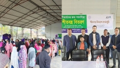 ঠাকুরগাঁওয়ে শীতার্তদের পাশে কর্মসংস্থান ব্যাংক ও জেসিআই