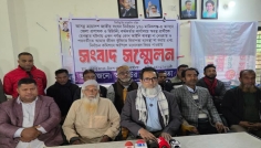 রিটার্নিং কর্মকর্তার কার্যালয়ে হামলার বিচার ও নিরাপত্তা চান আতা