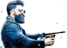 ‘টক্সিক’ নিয়ে বির্তক, যশের পুরোনো মন্তব্য ভাইরাল  