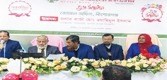 কিশোরগঞ্জে রূপালী ব্যাংকের নতুন জোনাল অফিস উদ্বোধন