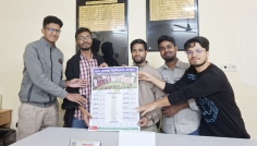 বেরোবিসাসকে বেরোবি প্রেসক্লাবের নতুন বছরের ক্যালেন্ডার উপহার