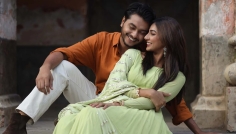 আরশ-সুনেরাহ কে কাকে কতটা চেনেন