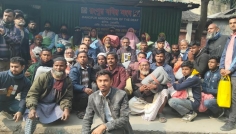 রংপুরে শ্রবণশক্তিহীনদের মাঝে কম্বল বিতরণ