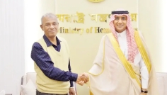 সৌদিতে থাকা ৬৯ হাজার রোহিঙ্গাকে পাসপোর্ট দেবে বাংলাদেশ