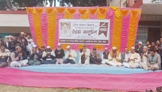 মাগুরায় বেগম খালেদা জিয়ার আত্মার মাগফেরাত কামনায় দোয়া