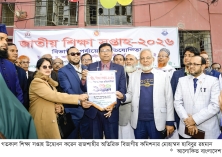 রাজশাহীতে জাতীয় শিক্ষা সপ্তাহের উদ্বোধন  