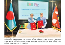 বাংলাদেশ-নেপাল অষ্টম বাণিজ্য সচিব পর্যায়ের সভা অনুষ্ঠিত  