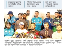 খেলা বন্ধ রেখে আন্দোলনে ক্রিকেটাররা  