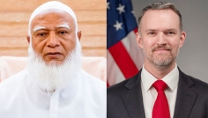 জামায়াত আমিরের সঙ্গে যুক্তরাষ্ট্রের বাণিজ্য প্রতিনিধির ভার্চুয়াল বৈঠক