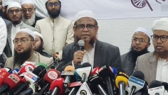 জোটবদ্ধ নয়, এককভাবে নির্বাচনে অংশ নিবে ইসলামী আন্দোলন