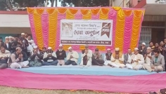 মাগুরায় বেগম খালেদা জিয়ার আত্মার মাগফেরাত কামনায় দোয়া