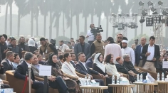 খালেদা জিয়া স্মরণে নাগরিক শোকসভা